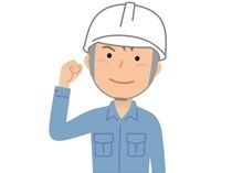 株式会社 ナノ･クリエイトカンパニーのアルバイト・バイト求人情報-30