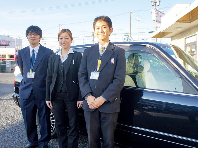 大興タクシー株式会社