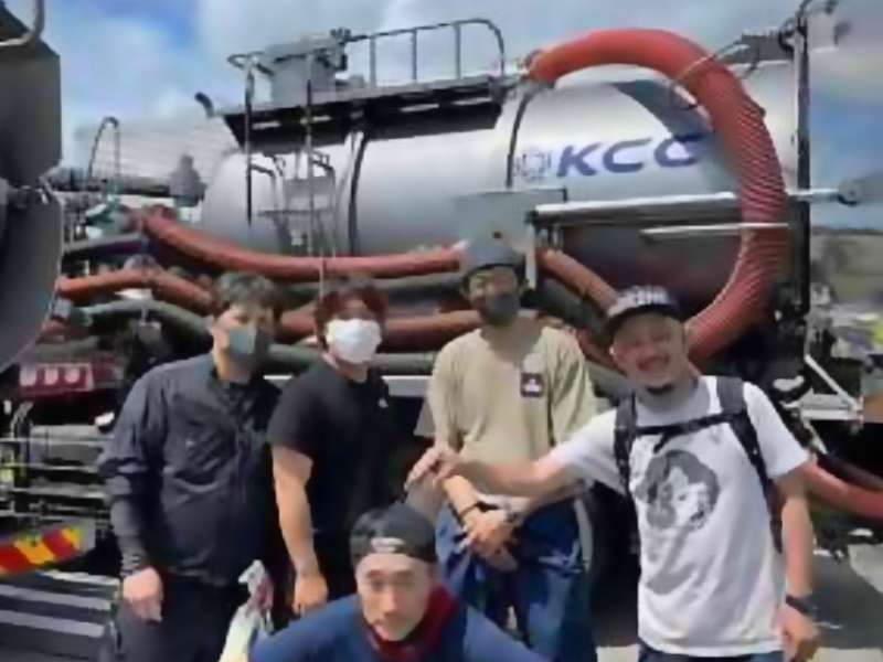 株式会社ケイシーシーの求人・転職情報