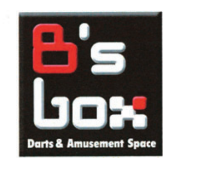B's　box(ダーツバー)のアルバイト・バイト求人情報-02