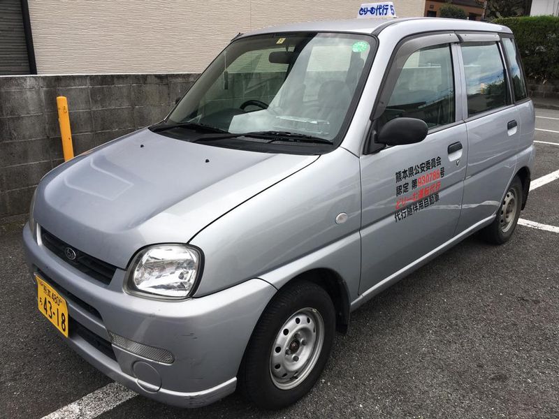 どりーむ運転代行の求人情報