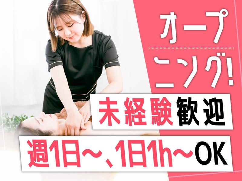 株式会社Ｄ‐ＨＤ　Ｇｒｏｕｐの求人・転職情報