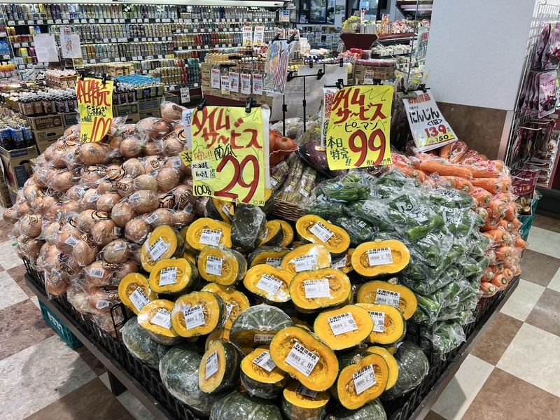 スーパーサンコー横沼店のアルバイト・バイト求人情報-04