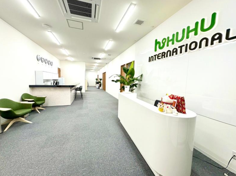 虎虎科技株式会社の求人・転職情報