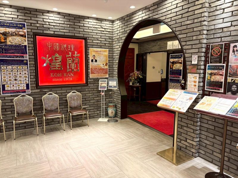 株式会社コミュニティフーズの求人・転職情報