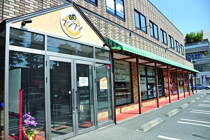 ブンブン相模原店のアルバイト・バイト求人情報-05