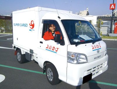 軽貨物 軽自動車の貨物登録に関する規制緩和。乗用車でも4ナンバー化が可能に？