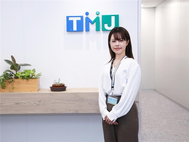 株式会社TMJ　天神エルガーラセンターのアルバイト・バイト求人情報-42