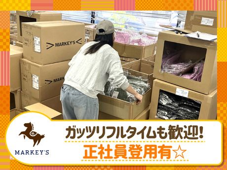 MARKEY’S(マーキーズ)　本社 DB物流部 物流部門のアルバイト・バイト求人情報-05