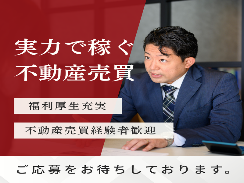 株式会社K.clan-0002の求人・転職情報