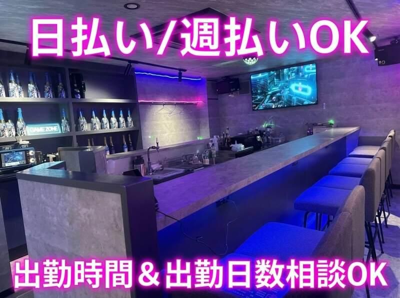 CAFEANDBAR　スタープリズムおんらいんのアルバイト・バイト求人情報-06
