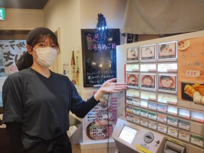 有限会社ばりきや　博多ラーメンばりきや札幌駅店のアルバイト・バイト求人情報-04