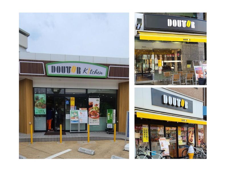 ドトールキッチン EneJet天王町店のアルバイト・バイト求人情報-03