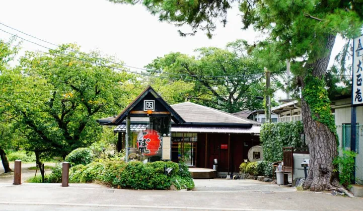 有限会社平成商事の求人・転職情報
