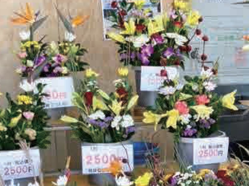 本社及び春日井市潮見坂平和公園内墓地・生花店のアルバイト・バイト求人情報-02