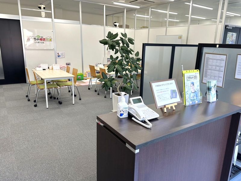 ARUHI 柏店(コナン販売株式会社)のアルバイト・バイト求人情報-03