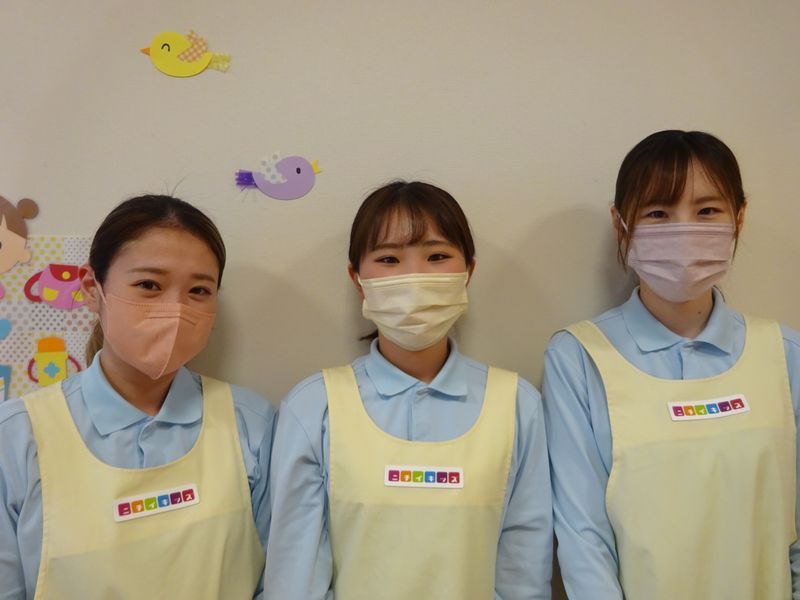 株式会社ニチイ学館の求人・転職情報