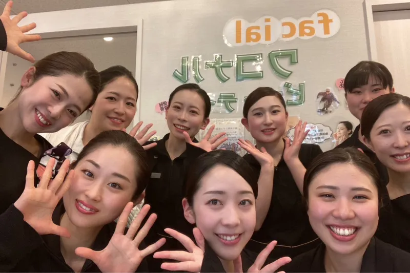 株式会社ヒューマンデザイアートレーディングの求人・転職情報