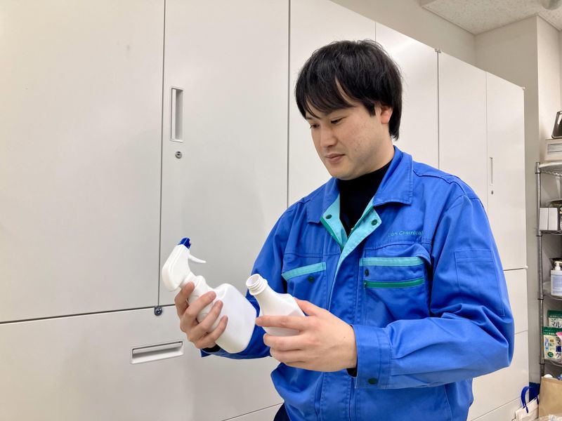 ライオンケミカル株式会社
