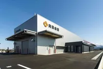 有限会社向陽缶機の派遣求人情報