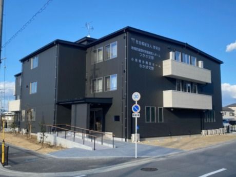 つかさ交野の求人・転職情報