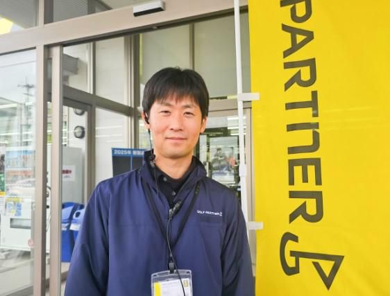 ゴルフパートナーR6ひたちなか市毛店の求人・転職情報-03