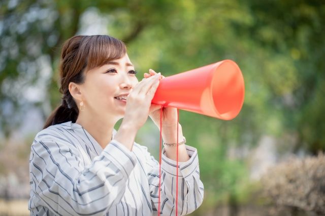 ケイ.イー.シー.株式会社の求人・転職情報