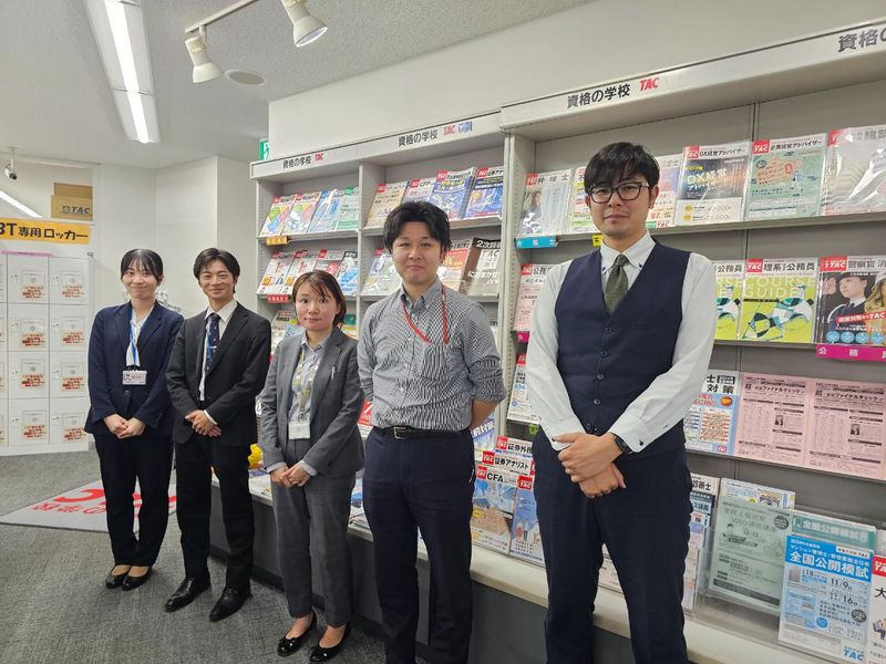 TAC株式会社　名古屋校のアルバイト・バイト求人情報-01