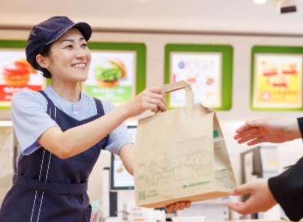 モスバーガー南観音店のアルバイト・バイト求人情報-02