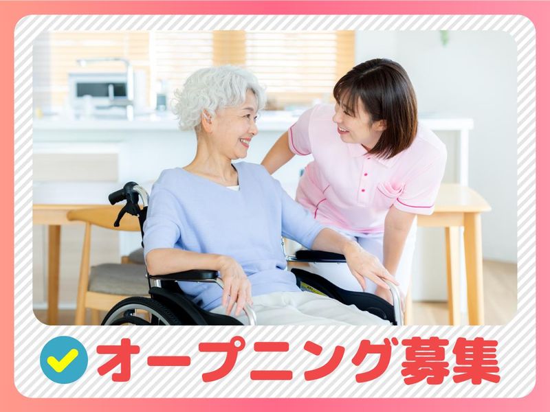 株式会社アーキノルド　レストコート八尾のアルバイト・バイト求人情報-01