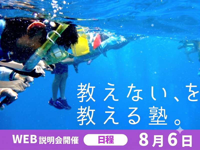 株式会社ティエラコム
