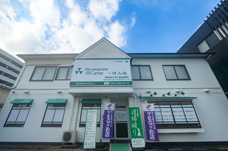 株式会社ＫＲＣの求人・転職情報