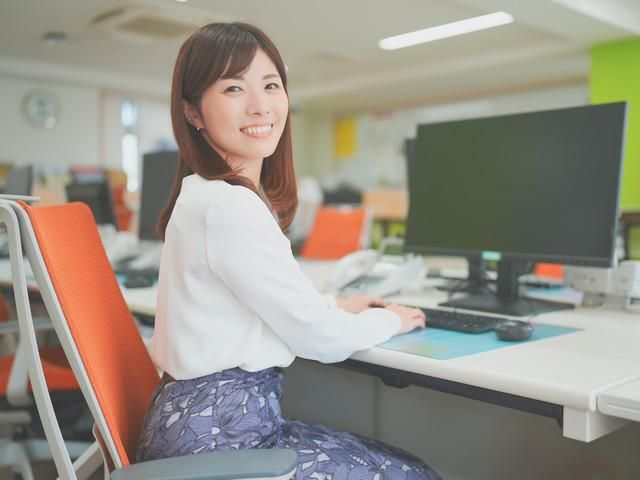 株式会社三和製作所の求人・転職情報