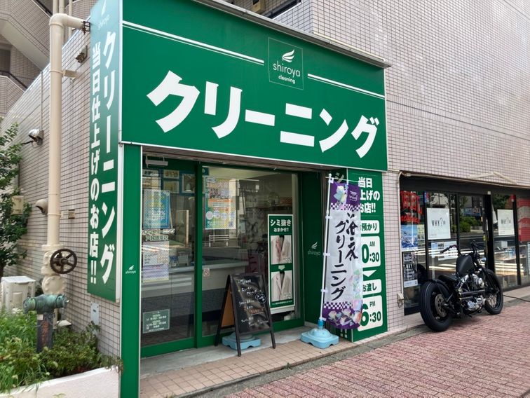 有限会社シロヤ(shiroya cleaning)のアルバイト・バイト求人情報-05