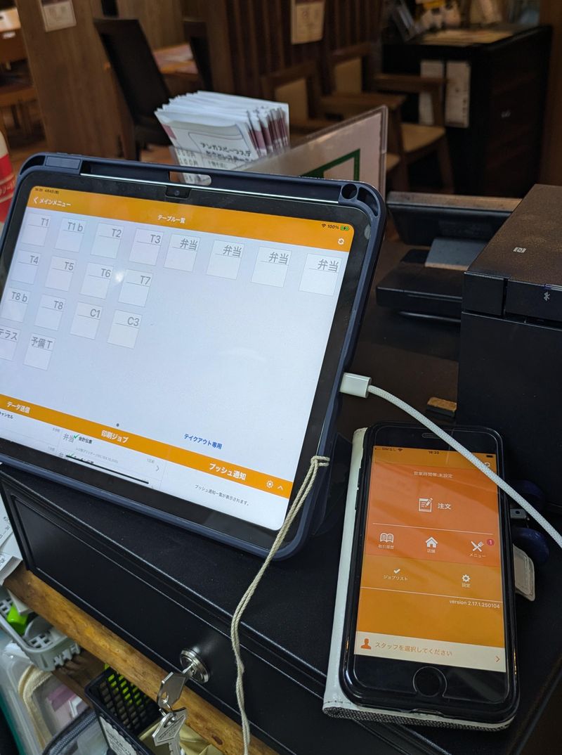 ステーキ·そば　牧の里のアルバイト・バイト求人情報-05