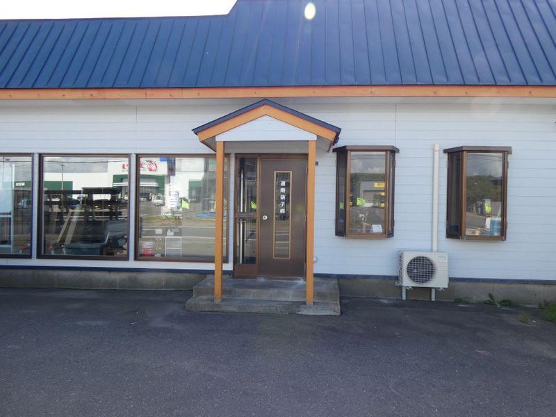 道南硝子株式会社　静内店のアルバイト・バイト求人情報-03