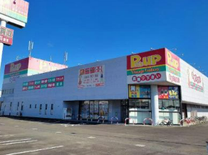 ピックアップ藤枝高洲店の派遣求人情報