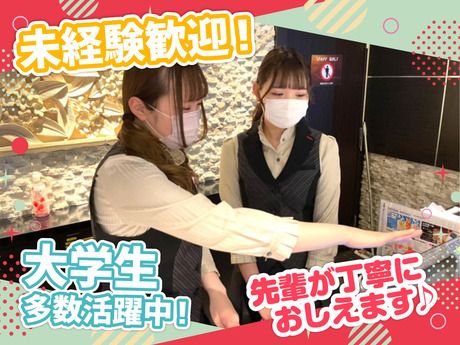 カラオケマック　川崎仲見世通り店【030】のアルバイト・バイト求人情報-03