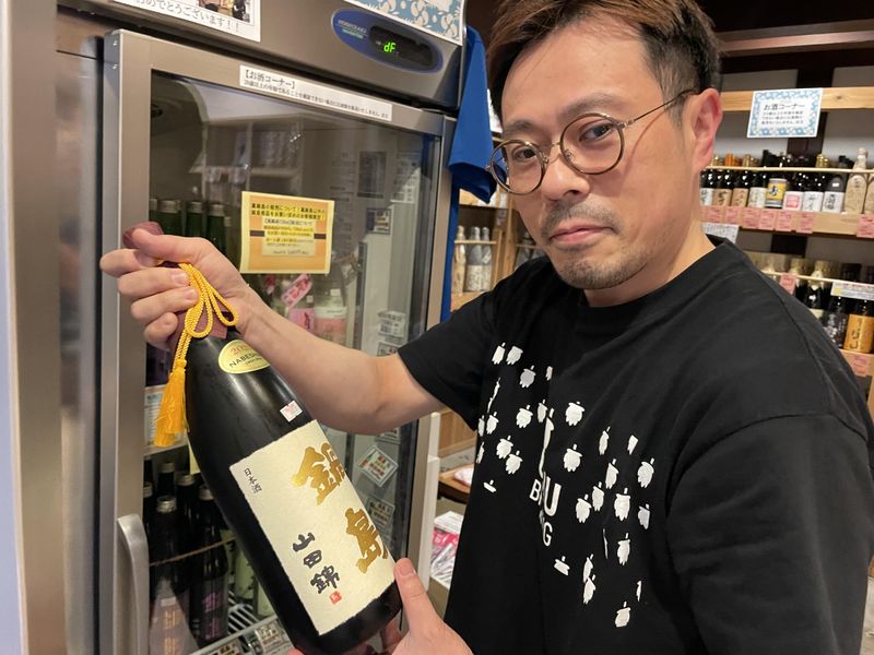 地酒屋 齋林本店のアルバイト・バイト求人情報-04