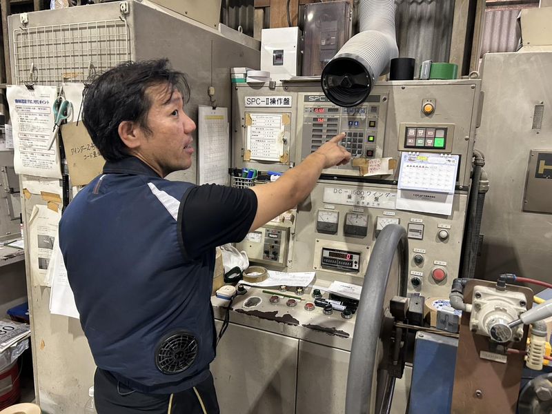 合資会社名城紙工所の求人・転職情報