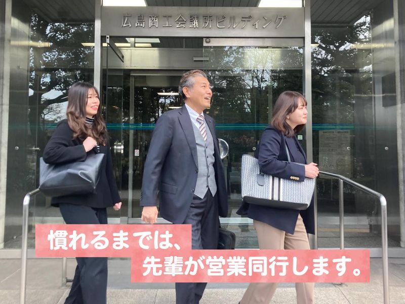 アクサ生命保険株式会社の求人・転職情報