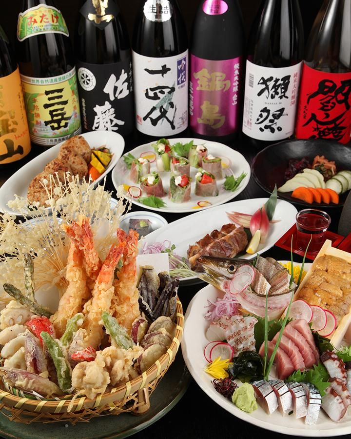 美彩和食と魚菜串焼き　くすくす大船店のアルバイト・バイト求人情報-03