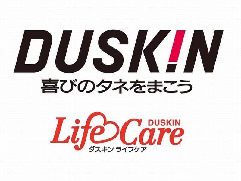 株式会社ライズの求人・転職情報