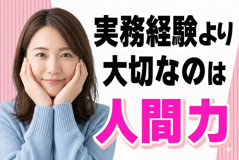 株式会社ディー・エヌ・ケーの求人・転職情報