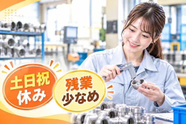 キワヨシ㈱の求人・転職情報