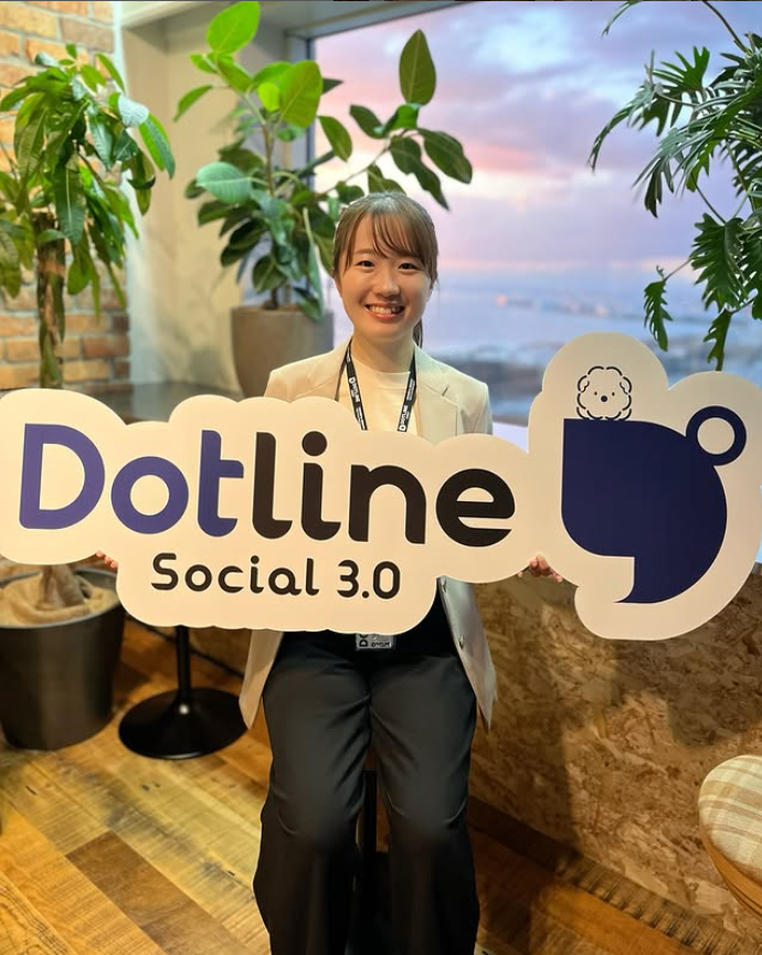 株式会社ドットラインホールディングスの求人・転職情報