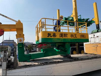 丸喜運輸機工株式会社の求人・転職情報