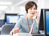 株式会社エコライフソリューション【本社】のアルバイト・バイト求人情報-02
