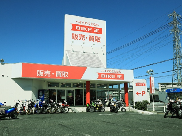 株式会社バイク王&カンパニーの求人・転職情報