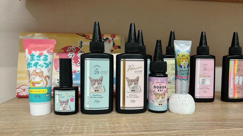 株式会社GreenOceanの求人・転職情報